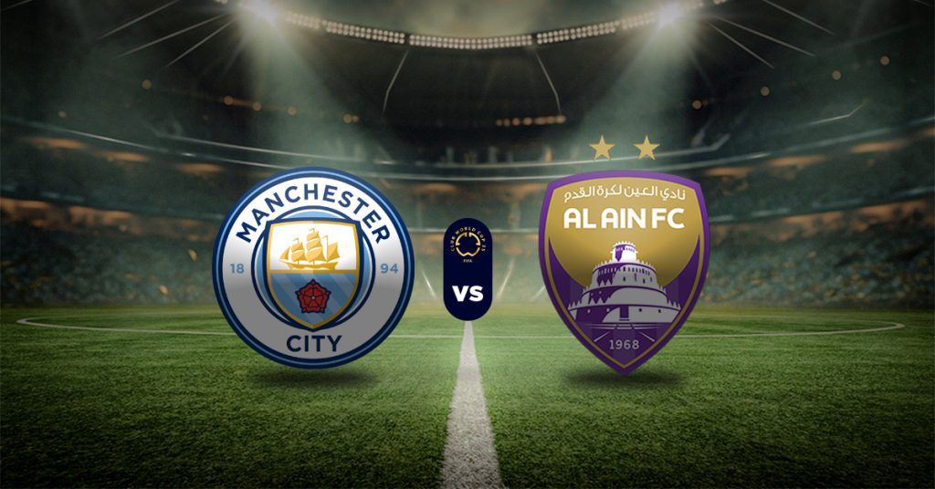 Pronóstico Manchester City vs Al Ain | FIFA Mundial de Clubes