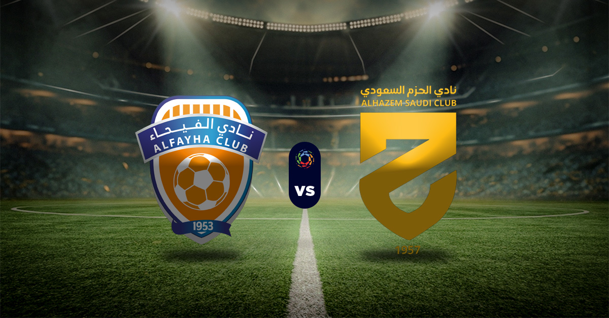 El primer encuentro de la jornada 11 de la Liga Profesional Saudí será el de Al Fayha vs Al-Hazm, este jueves 25 de diciembre.