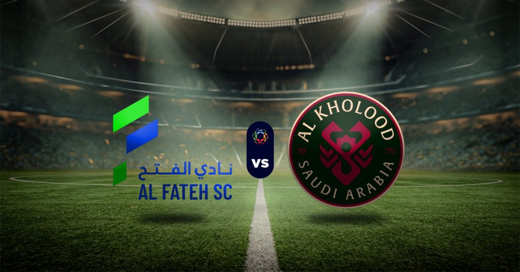 Uno de lo choques de este martes 20 de enero, en la jornada 17 de la Liga Profesional Saudí, será el de Al-Fateh vs Al-Kholood.
