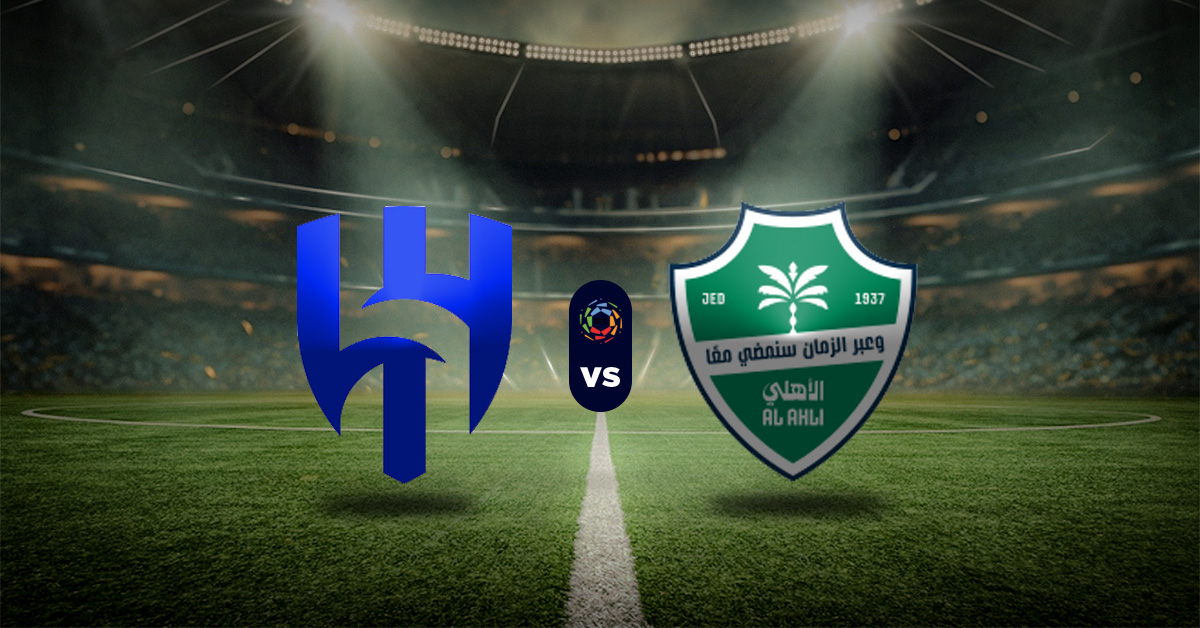 El último choque de este lunes 2 de febrero será el de Al Hilal vs Al-Ahli, en la jornada 20 de la Liga Profesional Saudí.