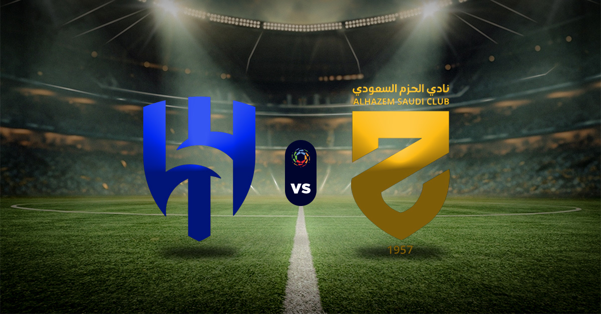 El primer duelo de la jornada 14 de la Liga Profesional Saudí será el de Al Hilal vs Al-Hazm, este jueves 8 de enero.