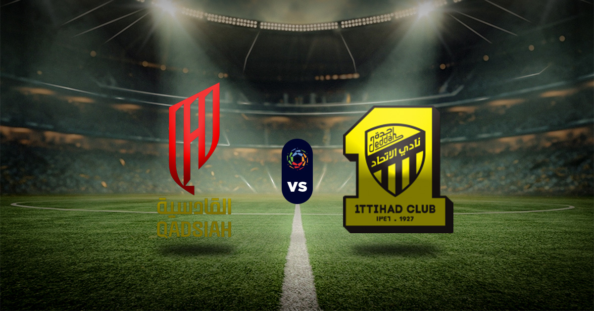 El último encuentro de esta jornada 17 de la Liga Profesional Saudí será el de Al Qadisiya vs Al Ittihad, este jueves 22 de enero.