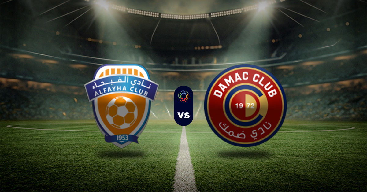 Pronóstico Al Fayha vs Damac - Resultados Liga Profesional Saudí
