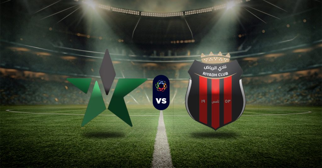 Pronóstico Al Najma vs Al Riyadh – Resultados Liga Profesional Saudí