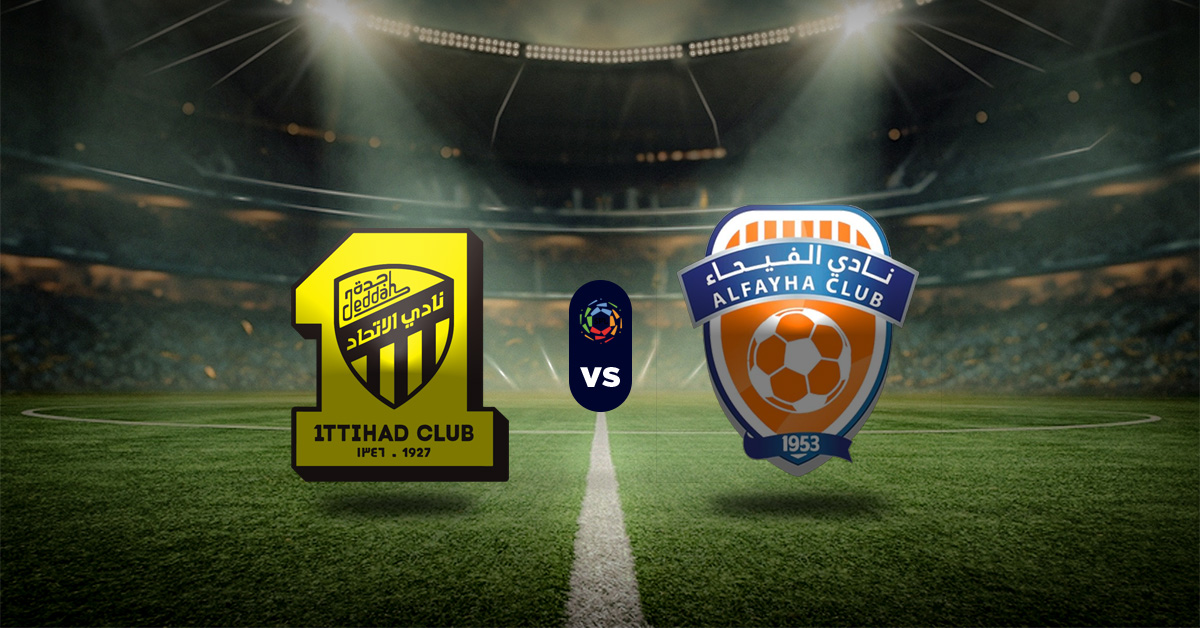 El último choque de este viernes 13 de febrero será el de Al Ittihad vs Al Fayha, en la jornada 22 de la Liga Profesional Saudí.