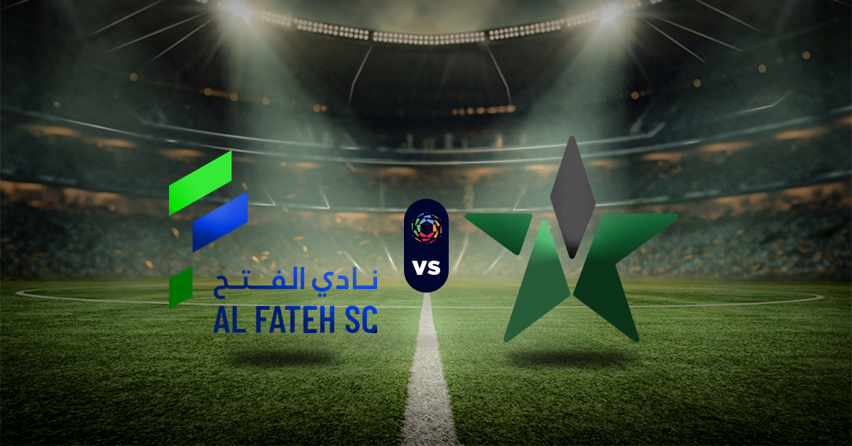 Pronóstico Al Fateh vs Al Najma – Resultados Saudi Pro League
