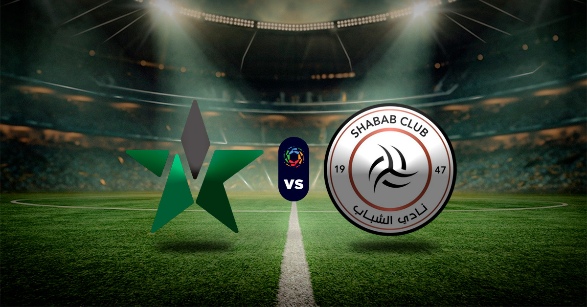 Pronóstico Al Najma vs Al Shabab - Resultados Liga Profesional Saudí