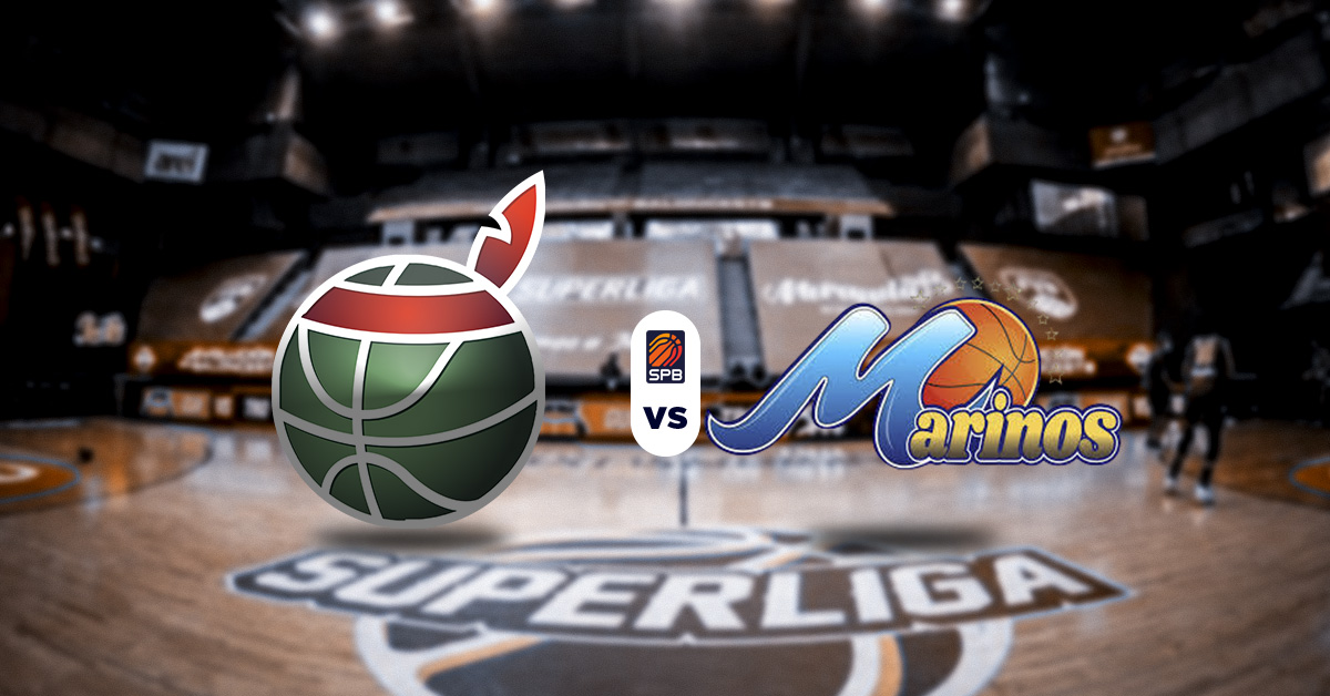 Este viernes 12 de junio se celebrará el Juego 2 de la Final de la SPB, que protagonizarán Guaiqueríes vs Marinos.